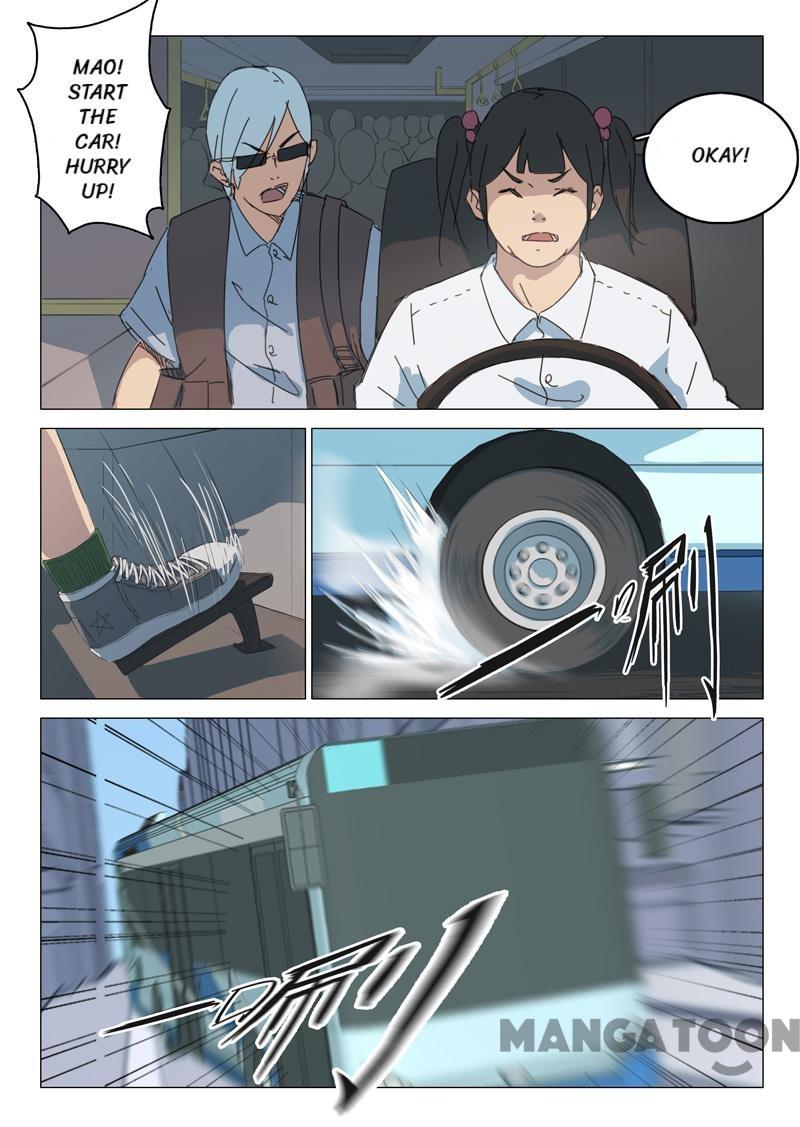 Chromosome 47 Chapter 64 - page 1