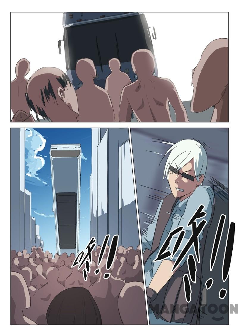 Chromosome 47 Chapter 64 - page 7