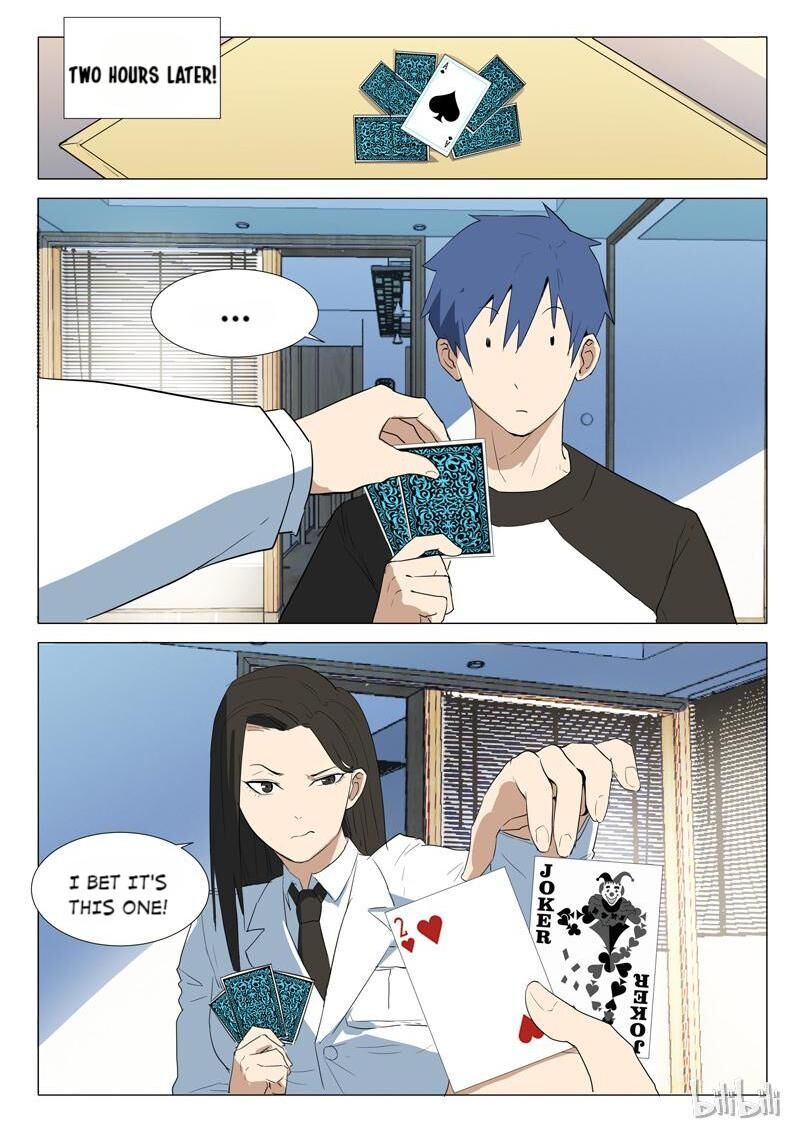 Chromosome 47 Chapter 227 - page 6