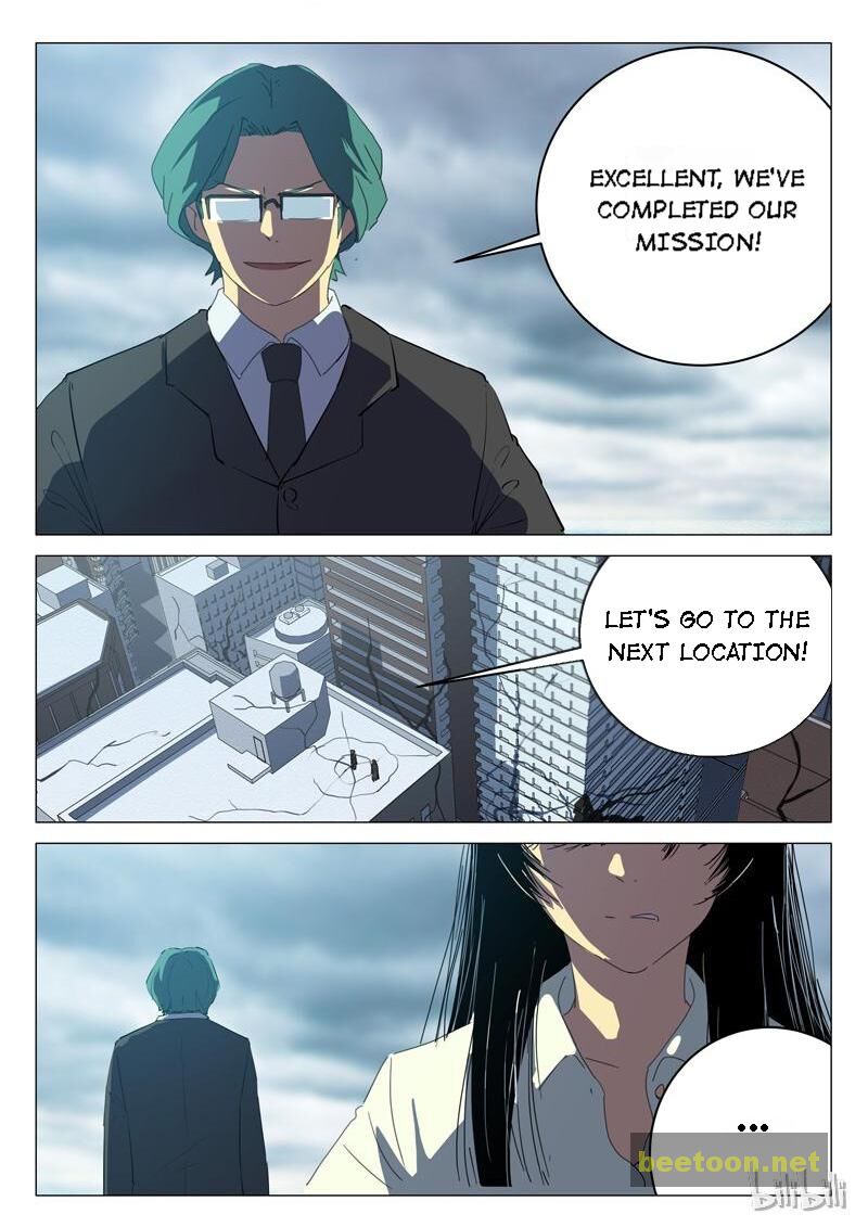 Chromosome 47 Chapter 197 - page 2
