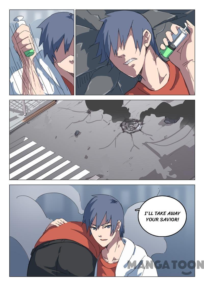 Chromosome 47 Chapter 66 - page 2