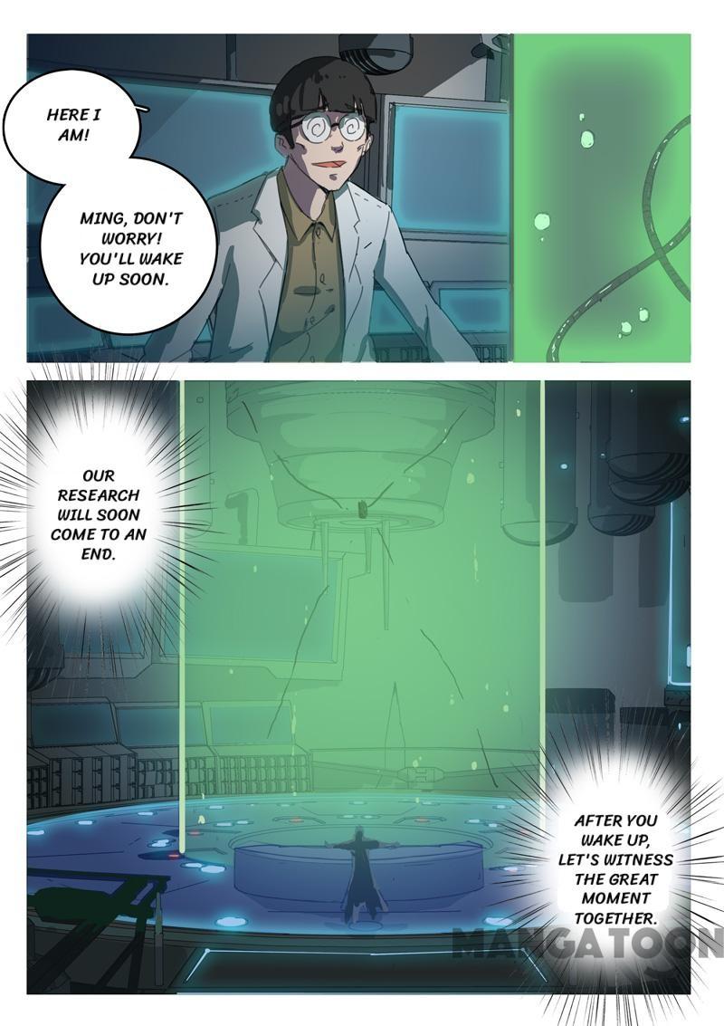 Chromosome 47 Chapter 66 - page 5