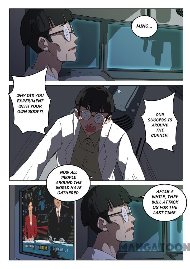 Chromosome 47 Chapter 66 - page 6