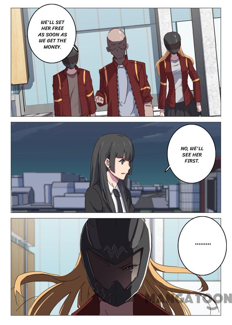 Chromosome 47 Chapter 109 - page 7