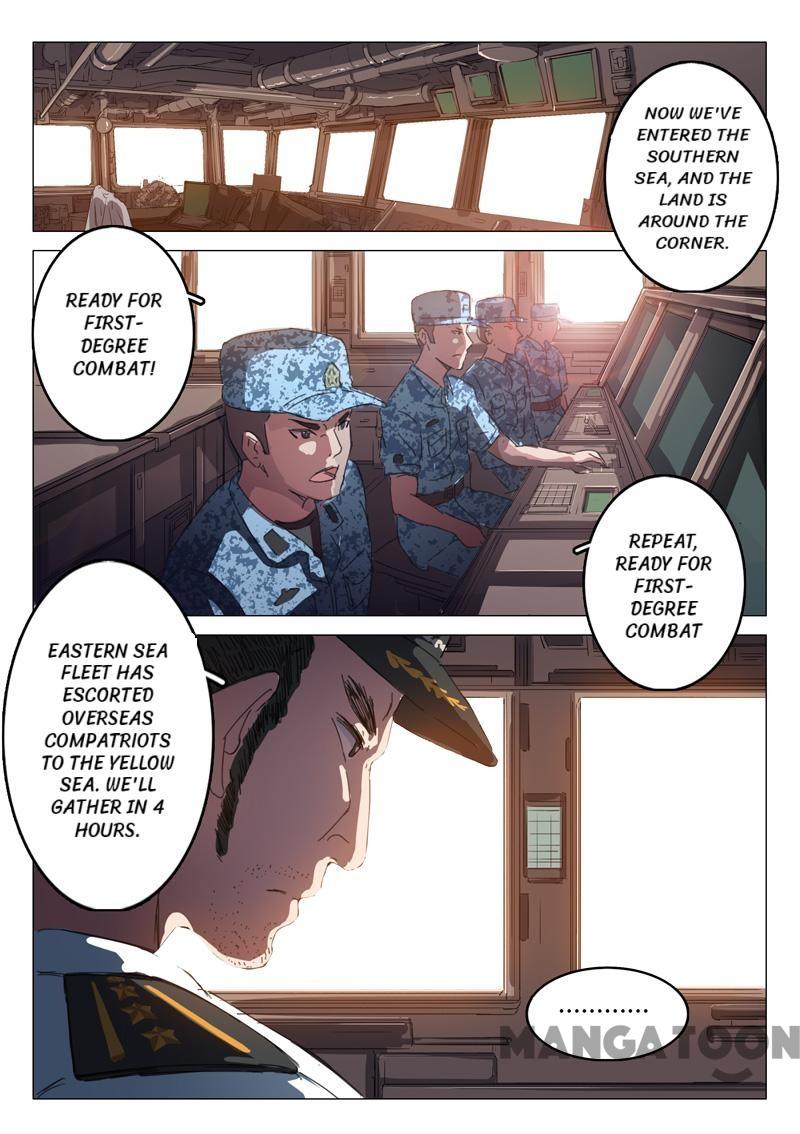 Chromosome 47 Chapter 67 - page 8