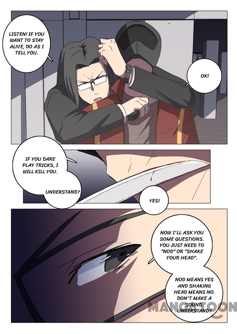 Chromosome 47 Chapter 110 - page 5
