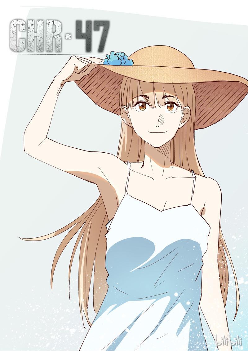 Chromosome 47 Chapter 241 - page 1