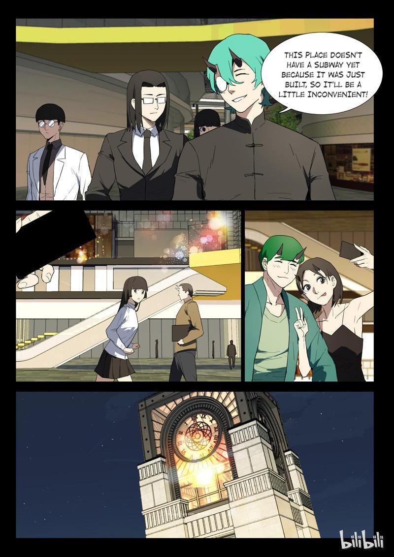 Chromosome 47 Chapter 241 - page 3