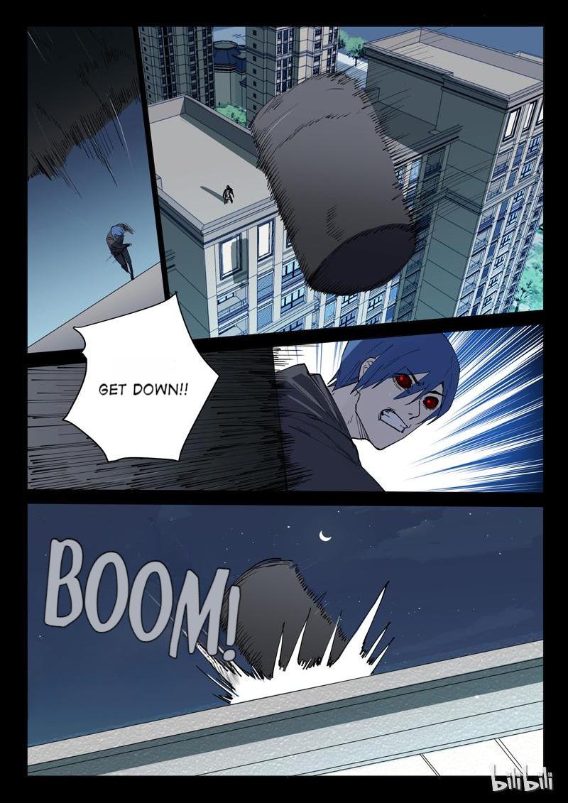 Chromosome 47 Chapter 241 - page 6