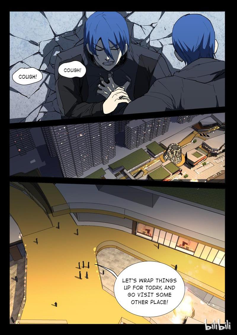 Chromosome 47 Chapter 241 - page 9