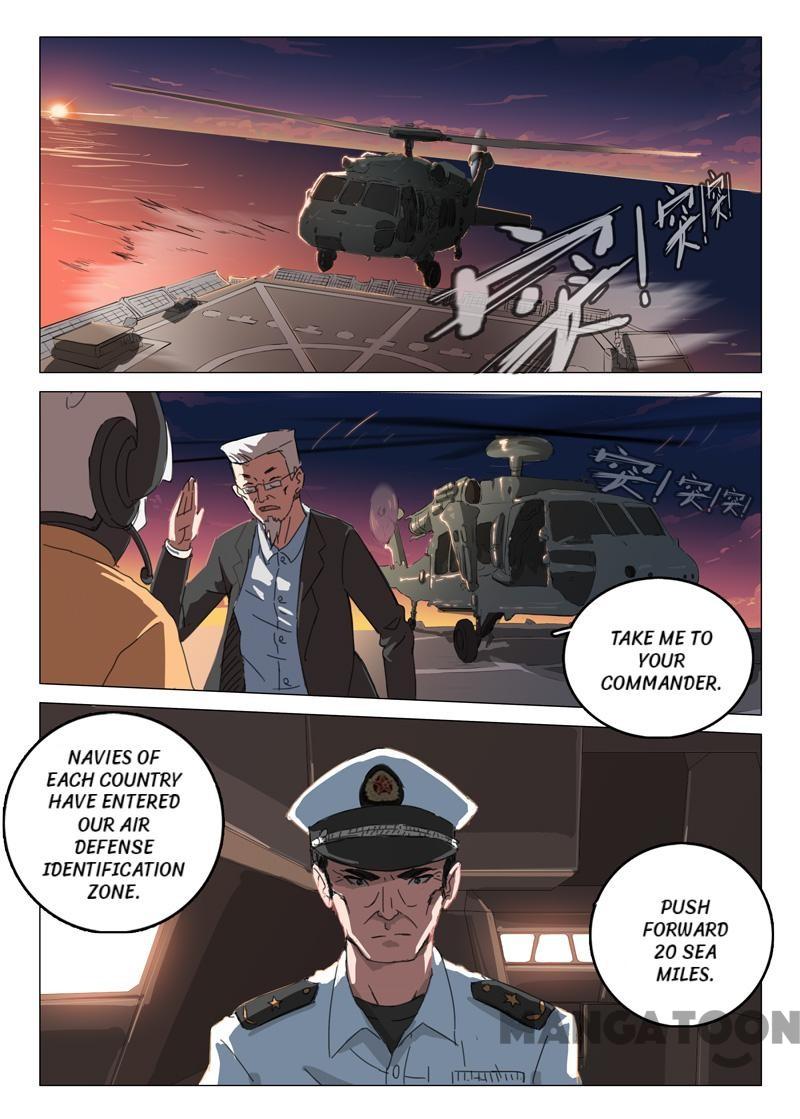 Chromosome 47 Chapter 68 - page 1
