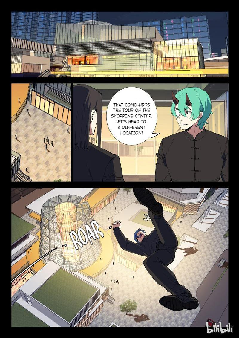 Chromosome 47 Chapter 242 - page 4