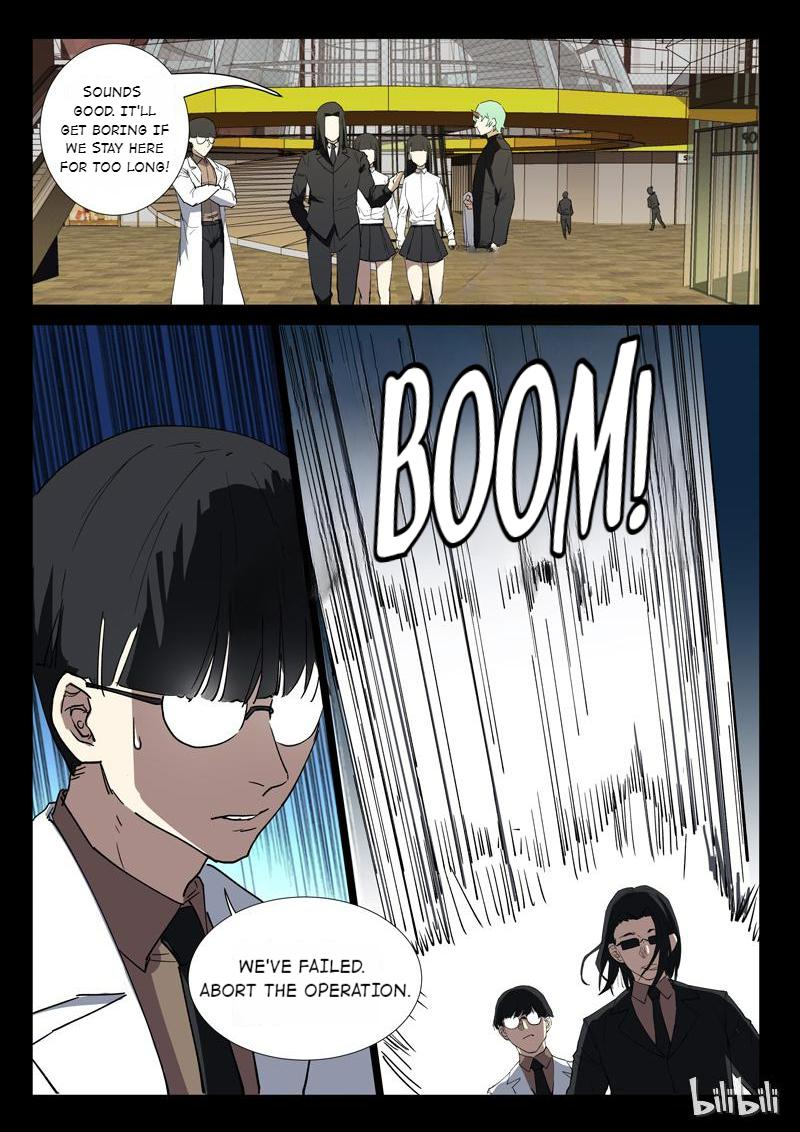 Chromosome 47 Chapter 242 - page 5