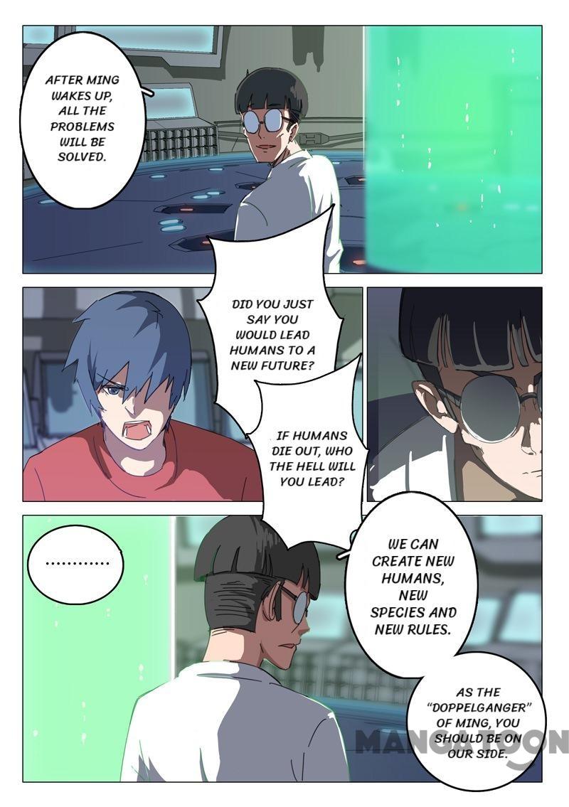Chromosome 47 Chapter 69 - page 7