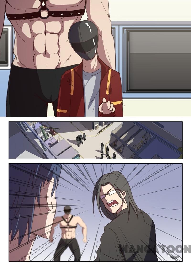 Chromosome 47 Chapter 112 - page 6