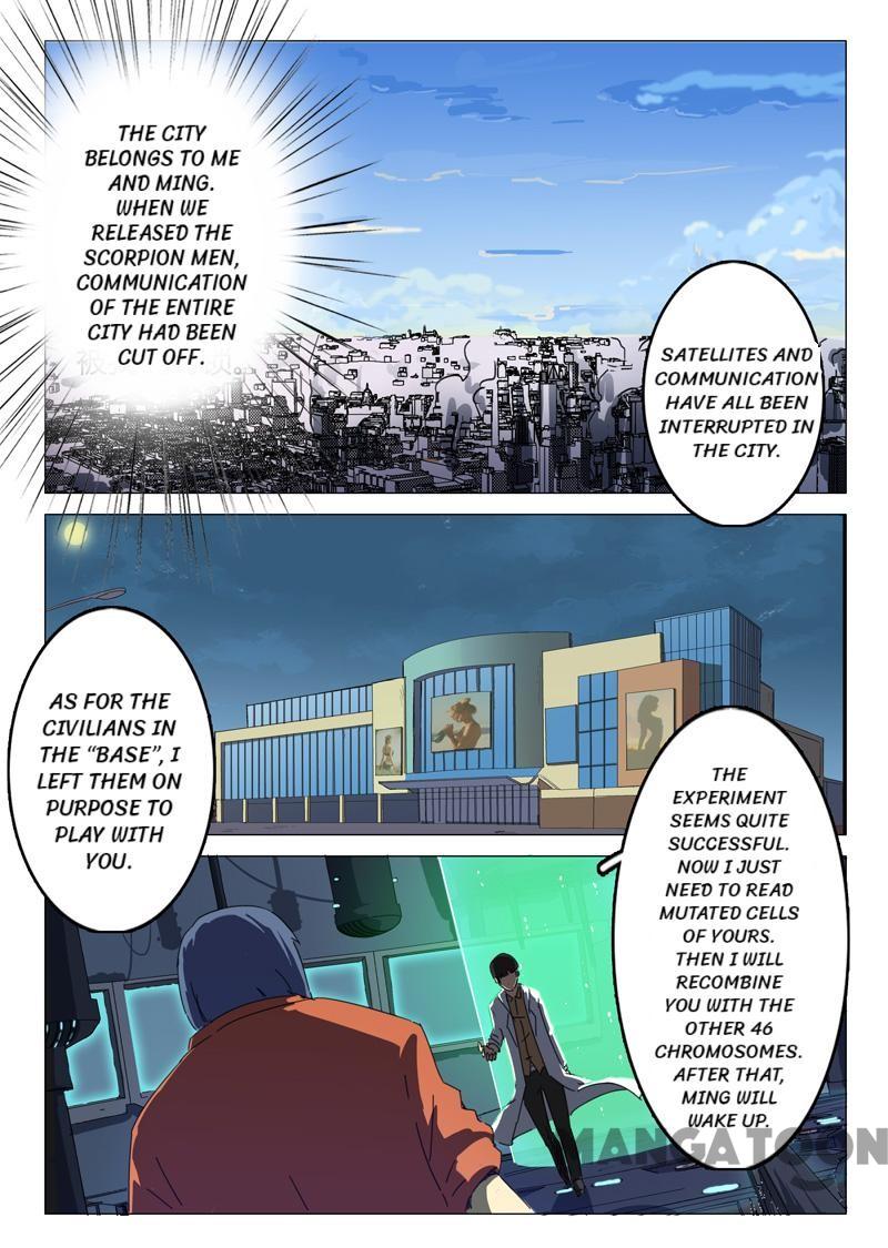Chromosome 47 Chapter 70 - page 3