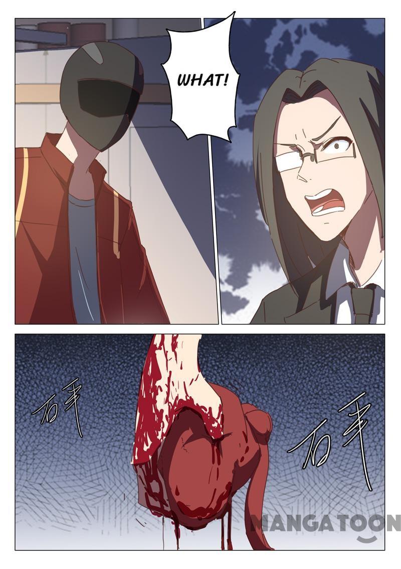 Chromosome 47 Chapter 114 - page 5