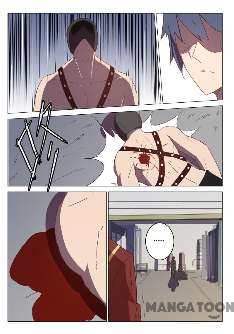 Chromosome 47 Chapter 114 - page 6