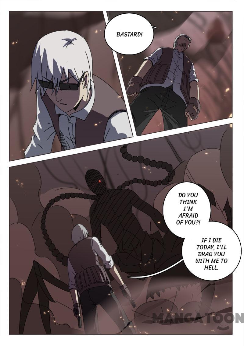 Chromosome 47 Chapter 71 - page 2