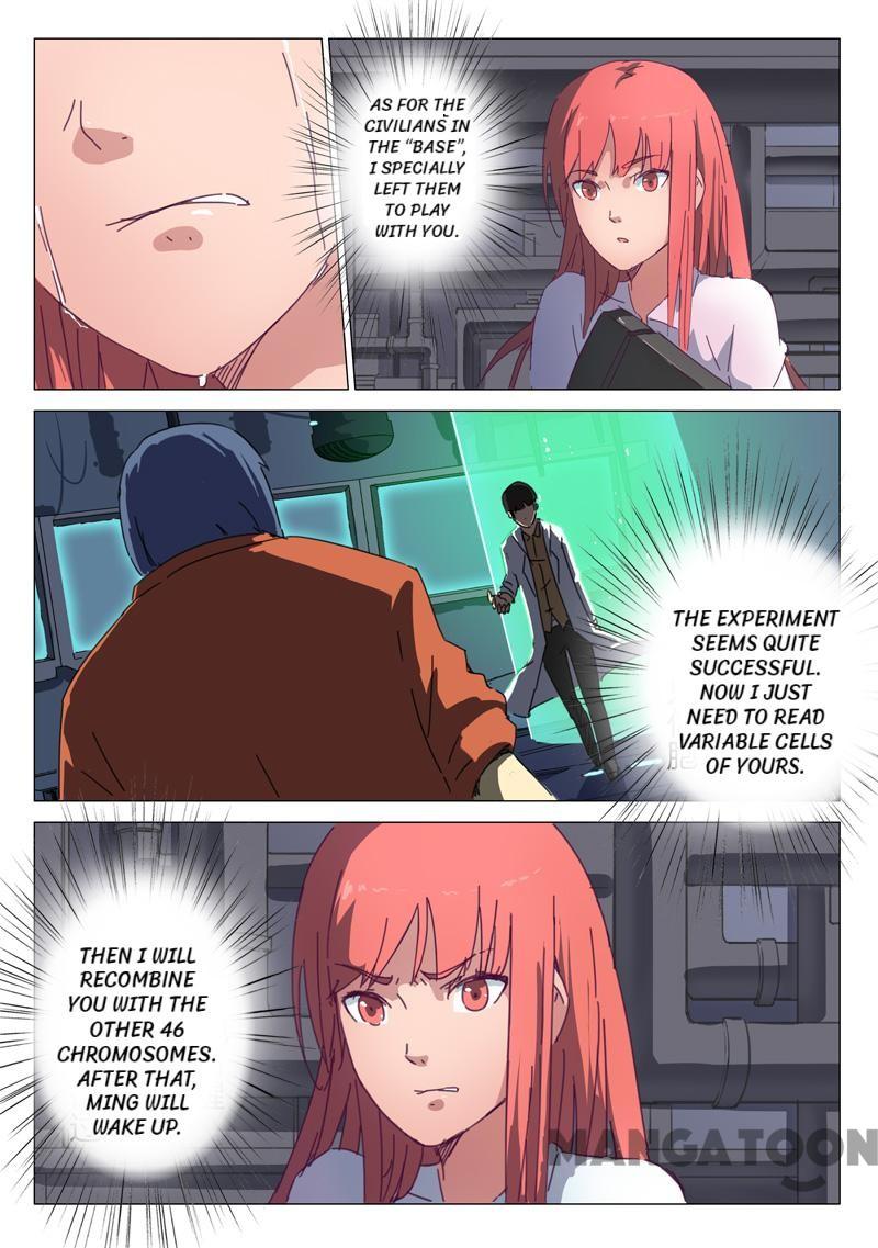 Chromosome 47 Chapter 71 - page 6