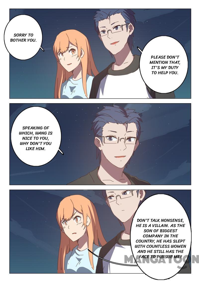 Chromosome 47 Chapter 125 - page 5