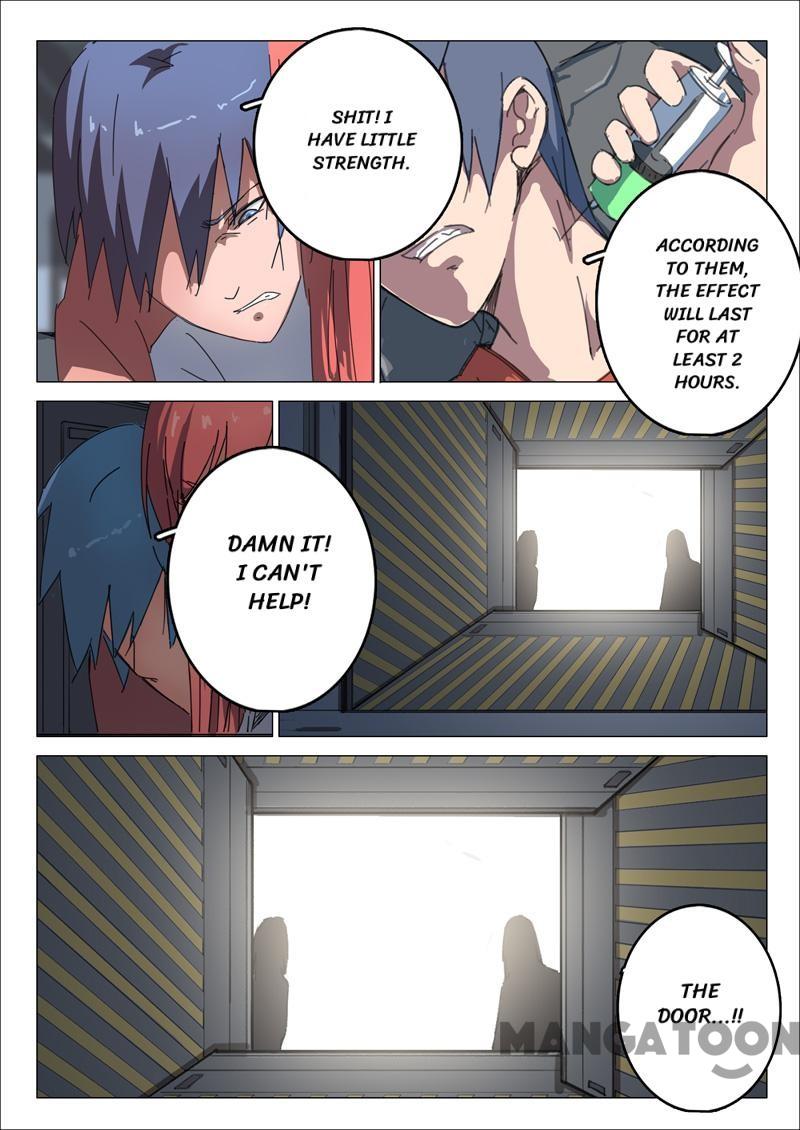 Chromosome 47 Chapter 72 - page 3