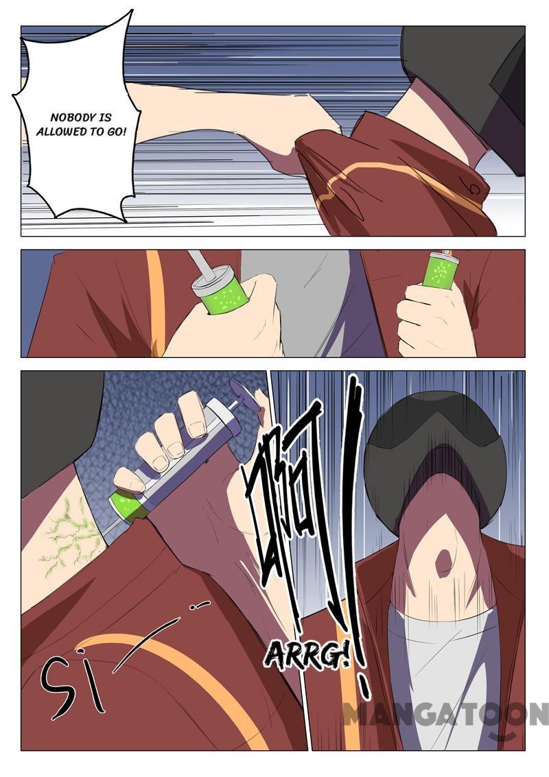 Chromosome 47 Chapter 115 - page 2
