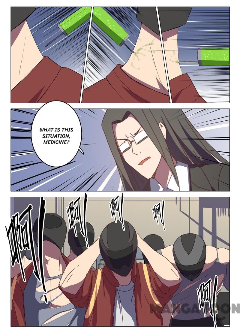 Chromosome 47 Chapter 115 - page 3