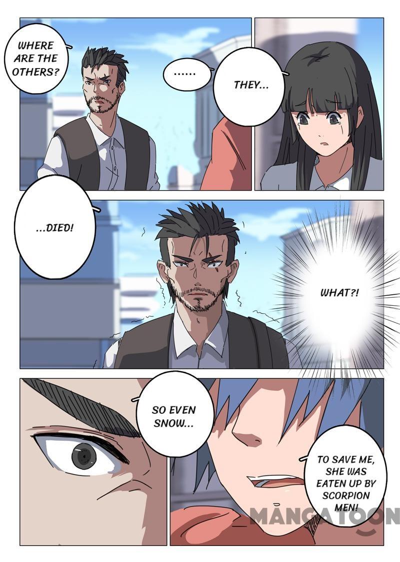 Chromosome 47 Chapter 73 - page 3