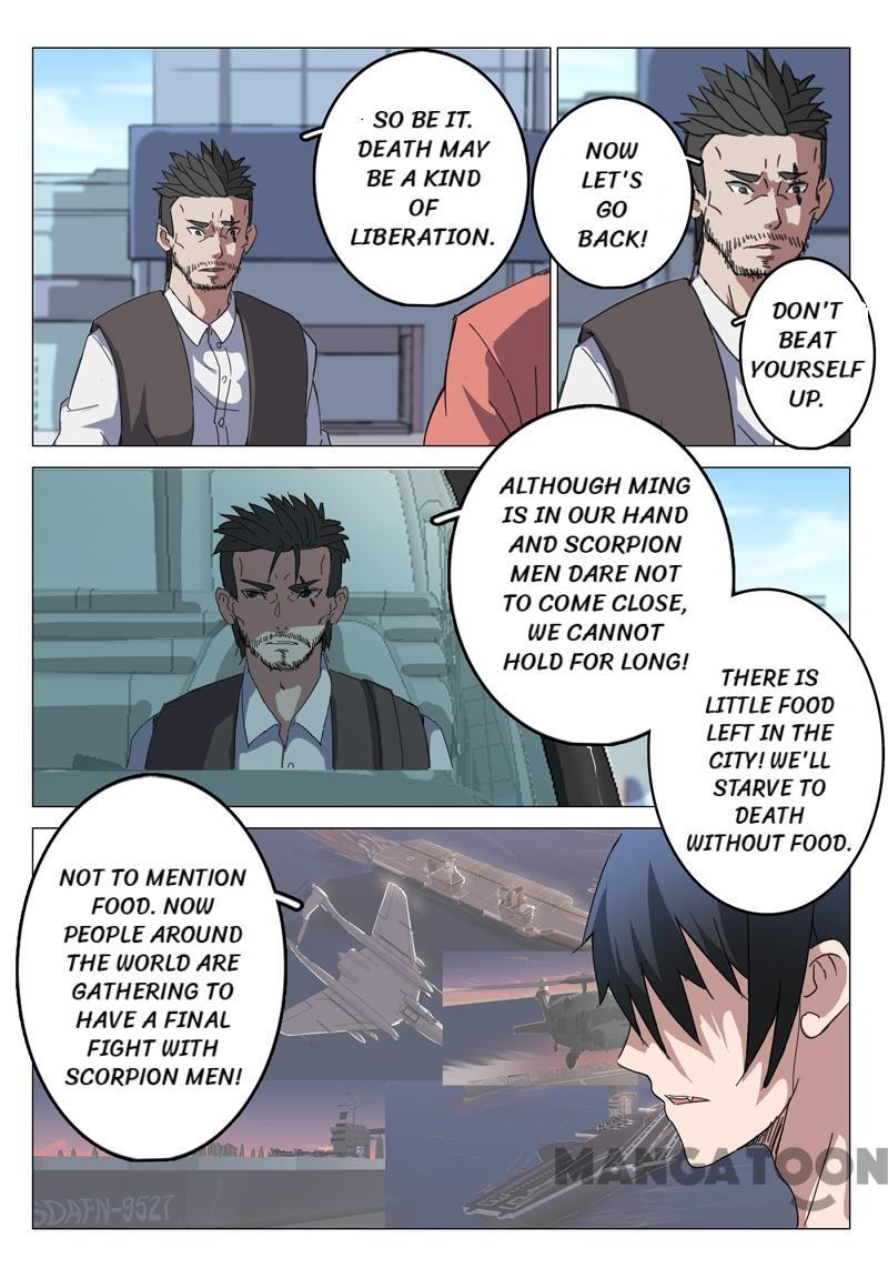 Chromosome 47 Chapter 73 - page 4