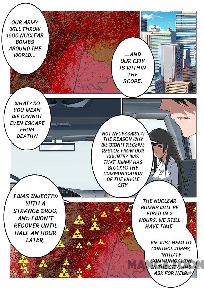 Chromosome 47 Chapter 73 - page 5