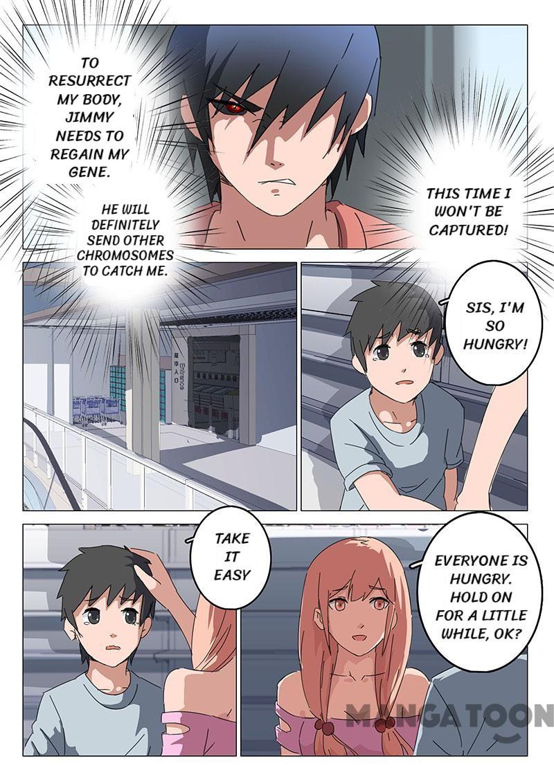 Chromosome 47 Chapter 73 - page 6