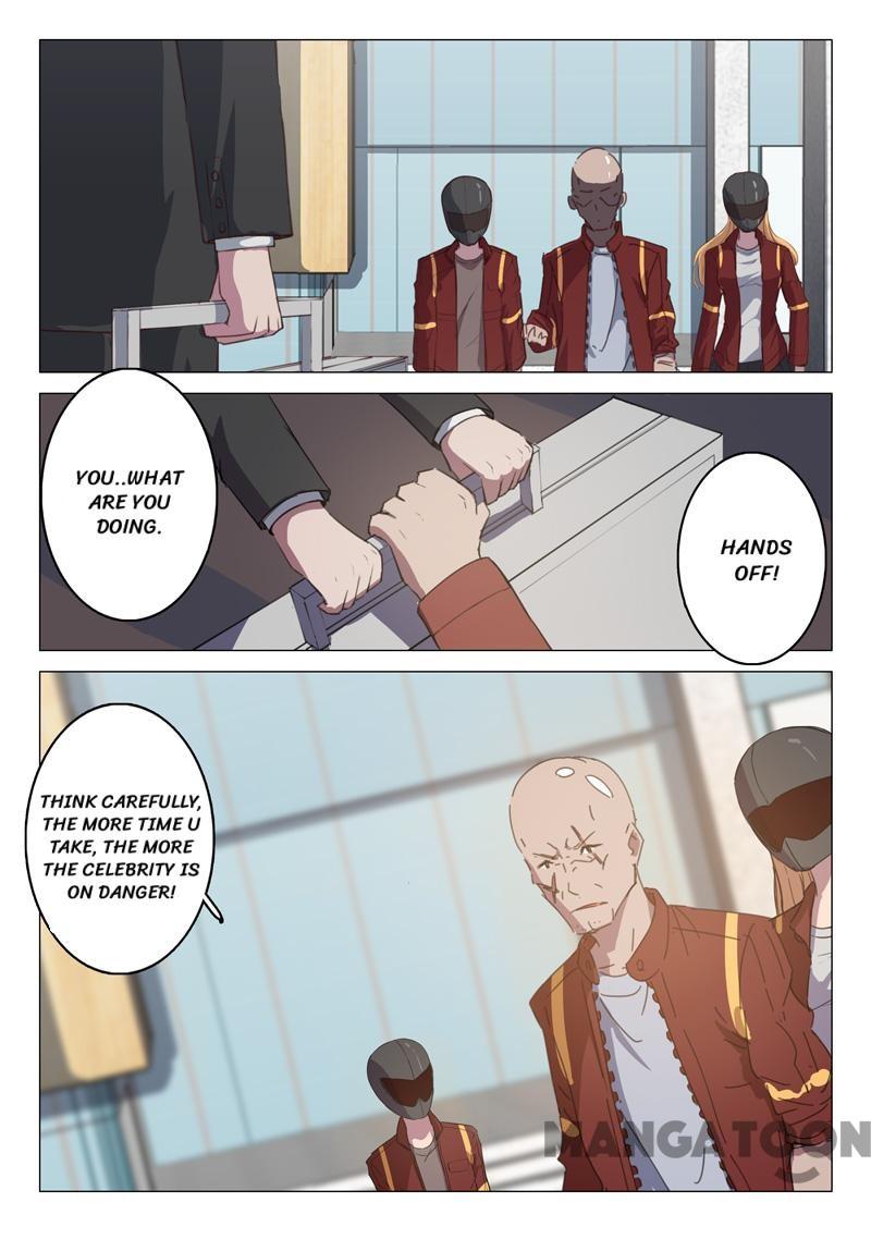 Chromosome 47 Chapter 116 - page 1