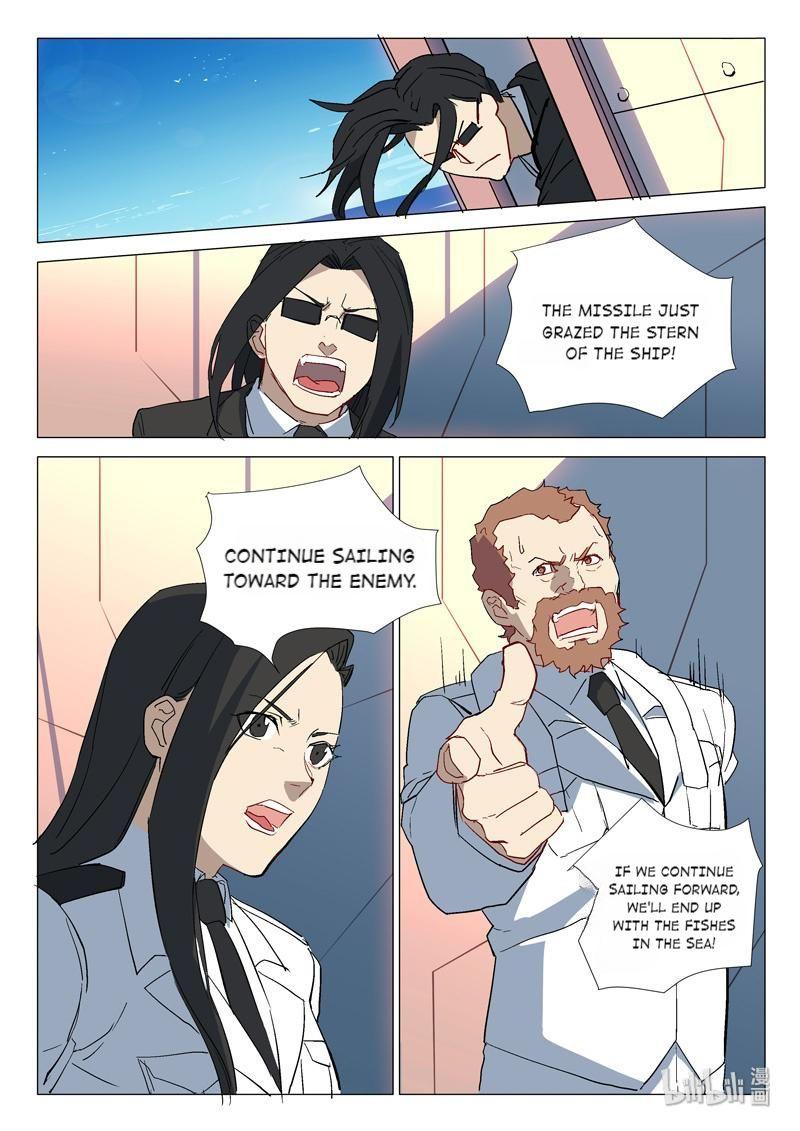 Chromosome 47 Chapter 289 - page 7