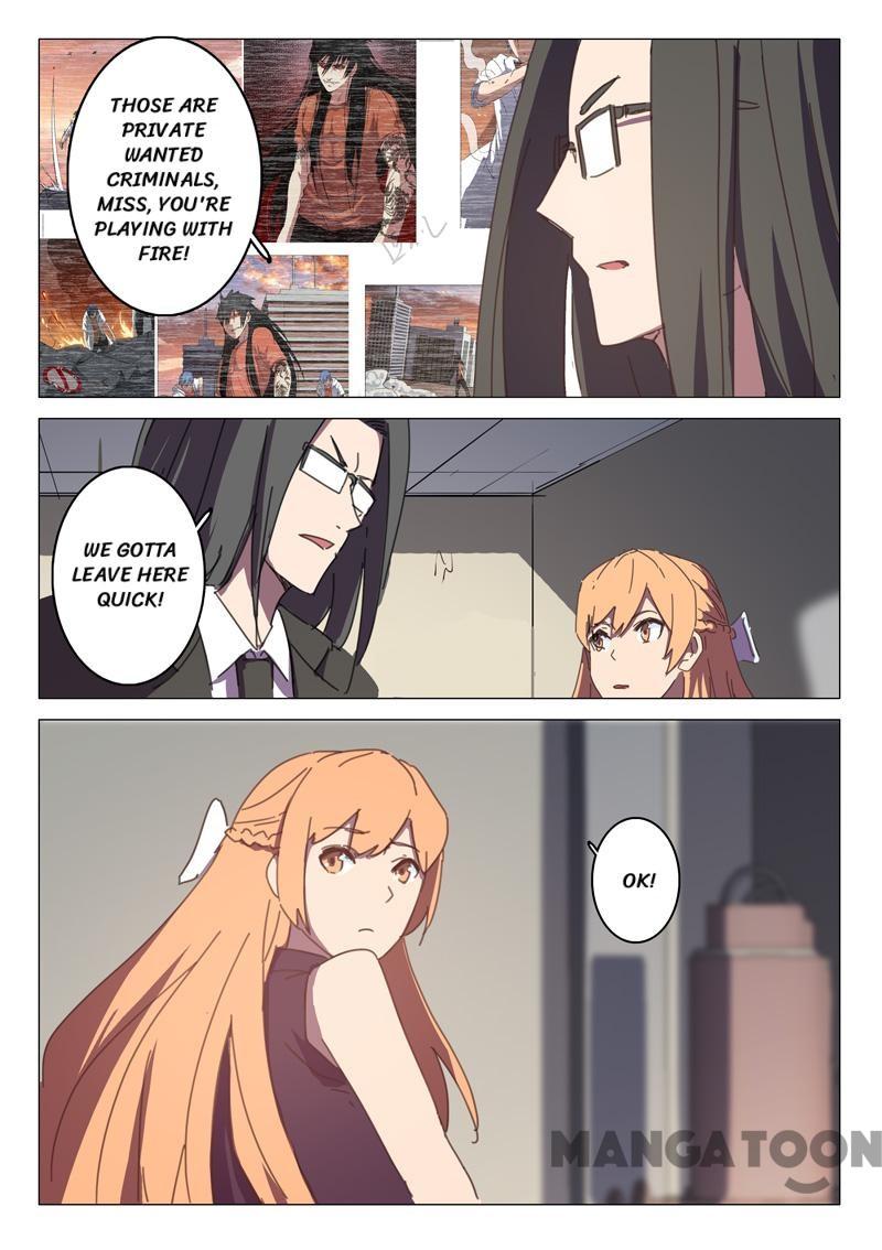 Chromosome 47 Chapter 117 - page 1