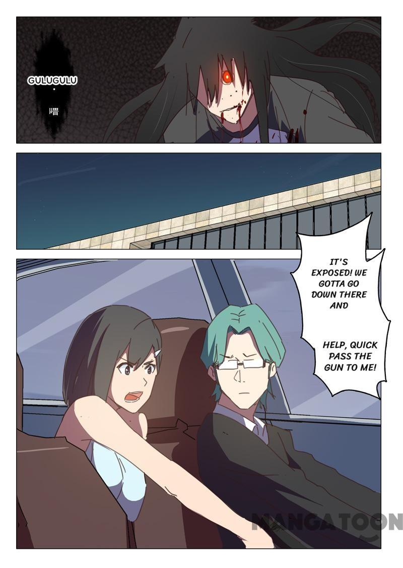 Chromosome 47 Chapter 117 - page 2