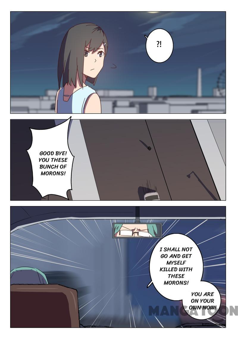 Chromosome 47 Chapter 117 - page 4