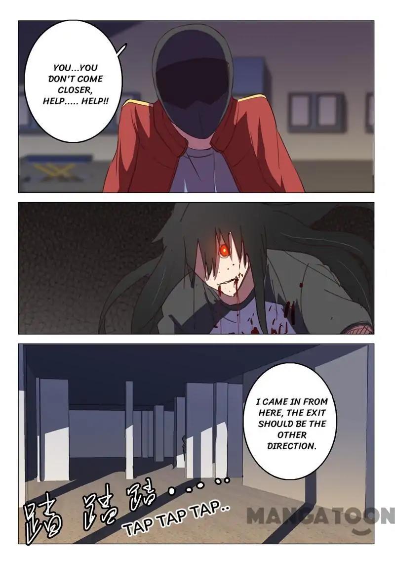 Chromosome 47 Chapter 118 - page 2