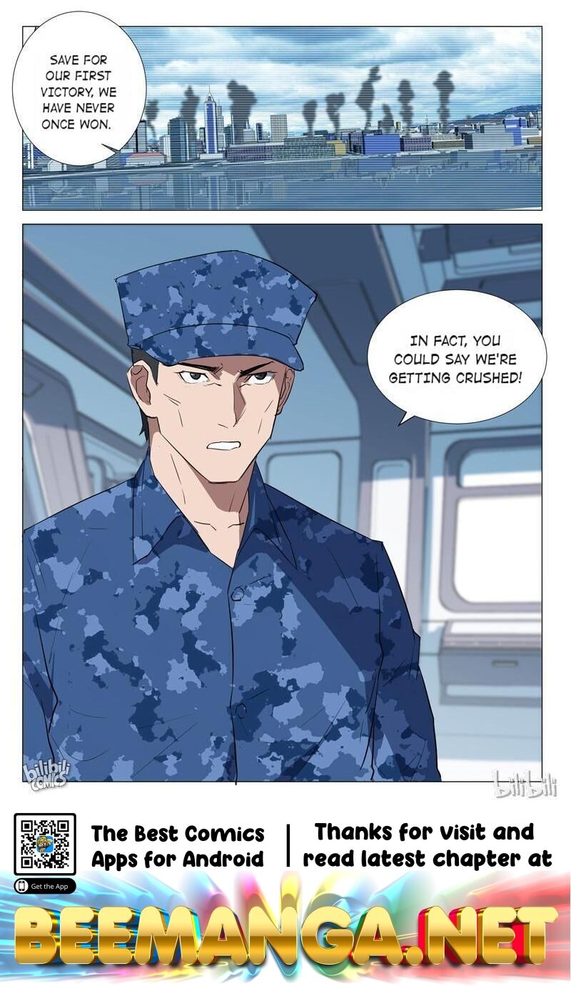 Chromosome 47 Chapter 228 - page 12