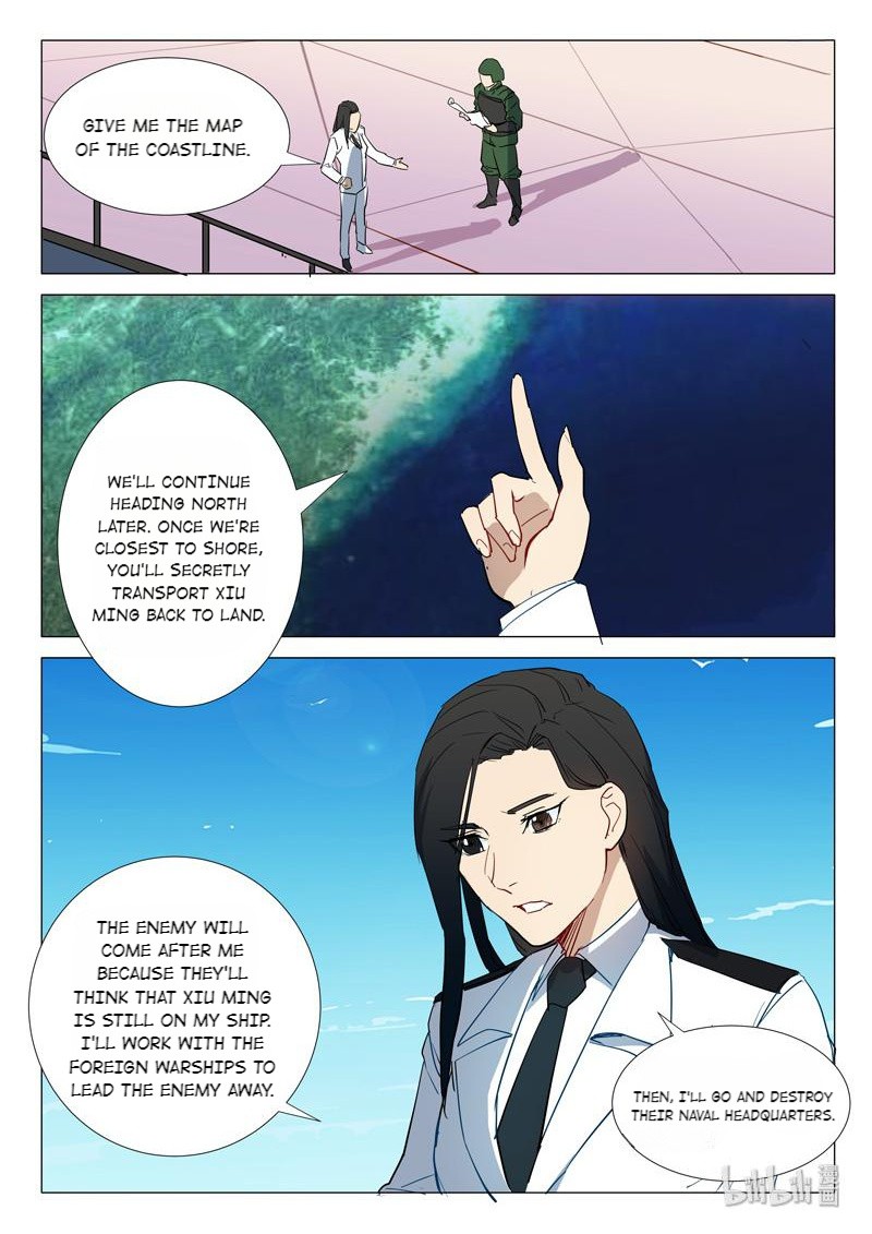 Chromosome 47 Chapter 292 - page 10