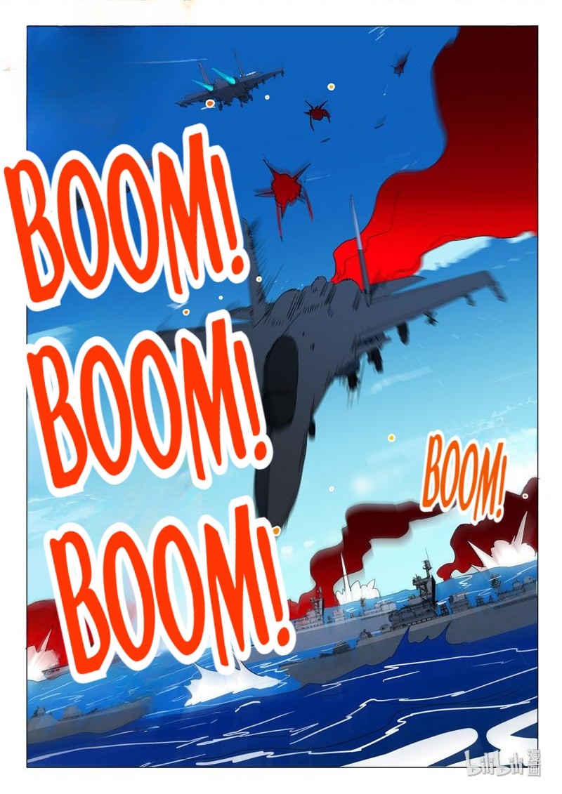 Chromosome 47 Chapter 292 - page 2