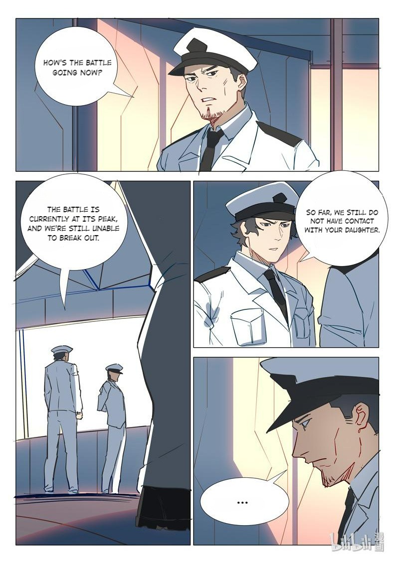 Chromosome 47 Chapter 292 - page 3
