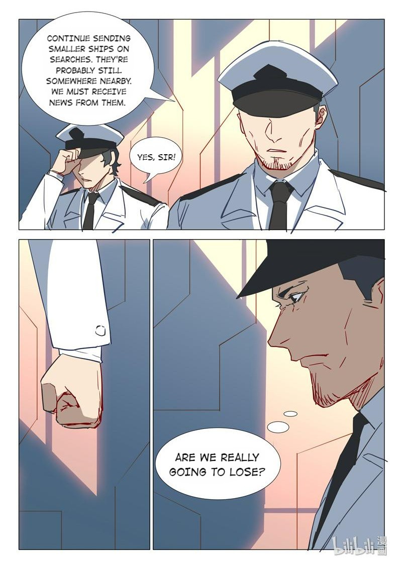 Chromosome 47 Chapter 292 - page 4