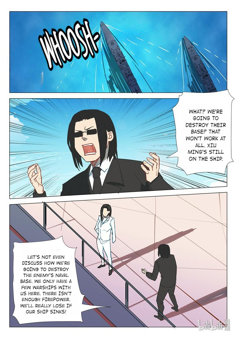 Chromosome 47 Chapter 292 - page 5