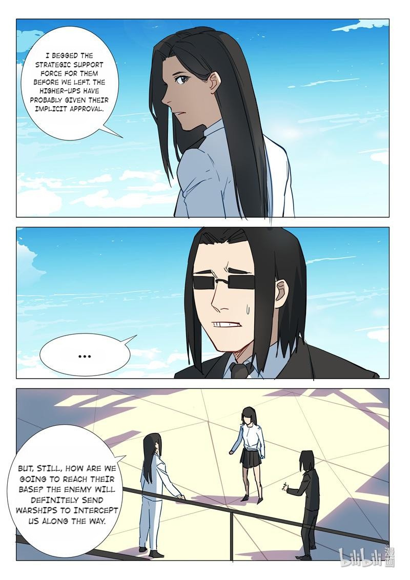 Chromosome 47 Chapter 292 - page 7
