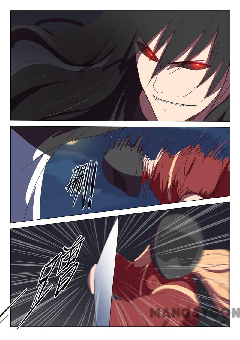 Chromosome 47 Chapter 120 - page 1