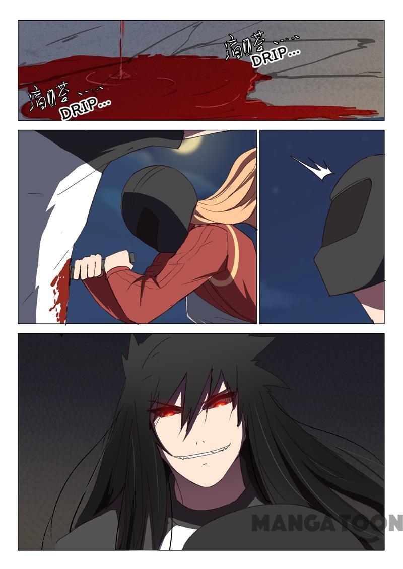 Chromosome 47 Chapter 120 - page 3