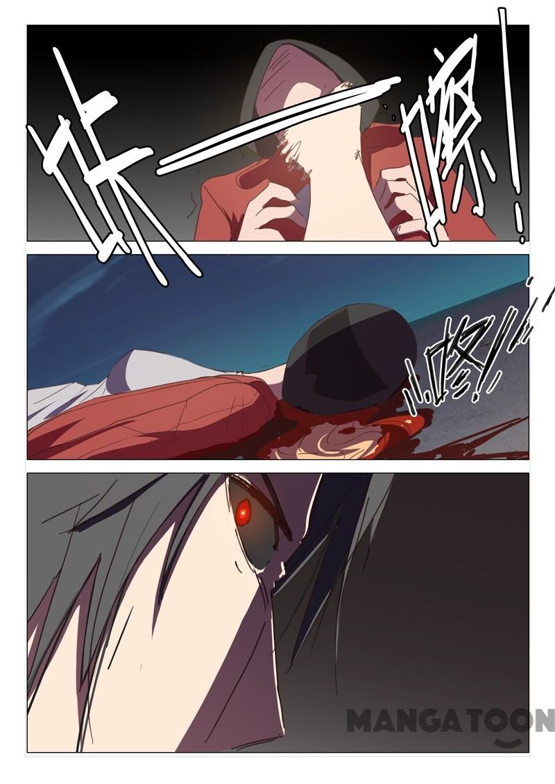 Chromosome 47 Chapter 120 - page 5