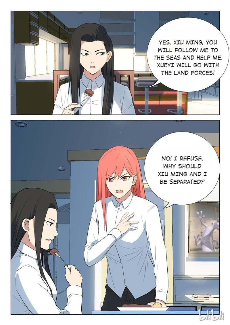 Chromosome 47 Chapter 226 - page 4