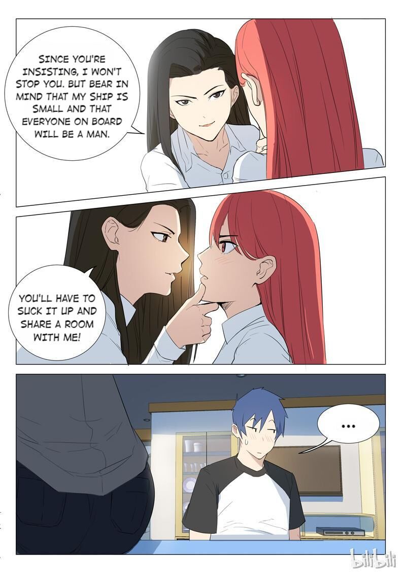 Chromosome 47 Chapter 226 - page 7